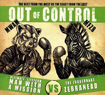 Zebrahead: Out of Control [CD]