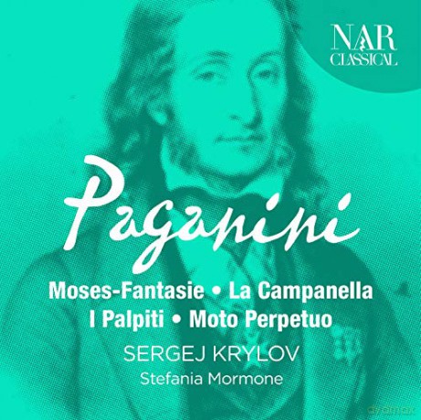 Sergej Krylov: Paganini: Virtuoso Violin [CD]