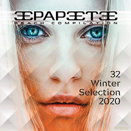 Papeete Beach Compilation, Vol. 32 [2CD]