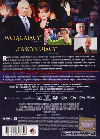 Zmiana w grze [DVD]