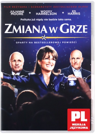 Zmiana w grze [DVD]