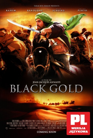 Black Gold [DVD]