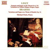 Johannes Brahms: Piano Works [CD]
