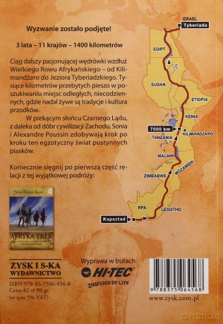 Afryka Trek 2. Od Kilimandżaro do Jeziora Tyberiadzkiego - Sonia Poussin [KSIĄŻKA]