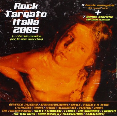 Rock Targato Italia 2005 [CD]
