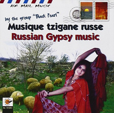 Russian Gypsy Music [CD]