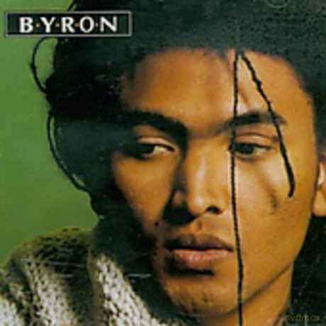 Byron: S/T [CD]