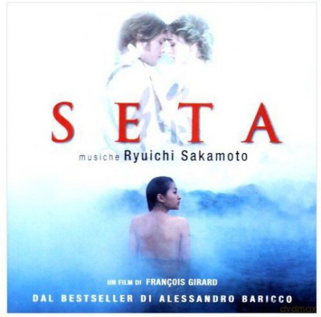 Seta [CD]