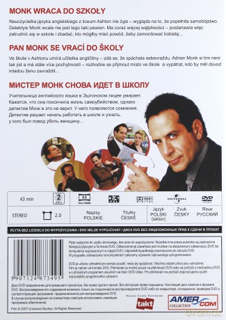 Monk 12:  Monk wraca do szkoły [DVD]
