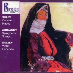 Yuri Temirkanov: Solin: Concert Pieces + Zhiganov Symphonic Songs + Kuliev Violin Concerto [CD]