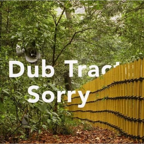 Dub Tractor: Sorry [CD]