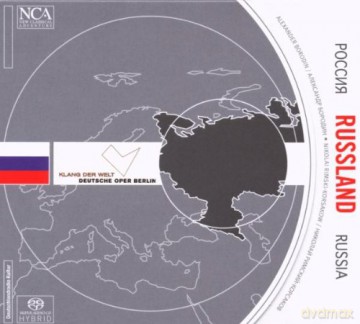 Kammerensemble Classic Der Dob: Sounds of the World - Russia [CD]