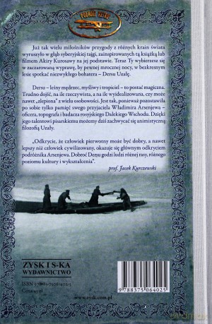 Dersu Uzała - Władimir Arseniew [KSIĄŻKA]