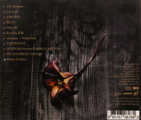 Tak Matsumoto: Strings of My Soul [CD]