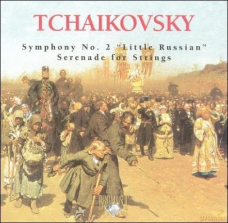Pyotr Ilyitch: Tchaikovsky [CD]