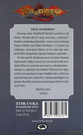 Gorączka podróży (Spotkania t. 2) - M. Kirchoff, S. Winter [KSIĄŻKA]