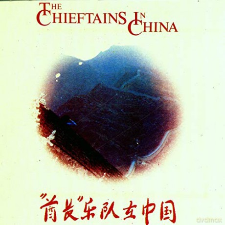 The Chieftains: The Chieftains in China [CD]