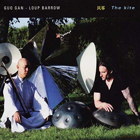 Guo Gan: The Kite [CD]