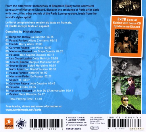 The Rough Guide to Paris Lounge [CD]