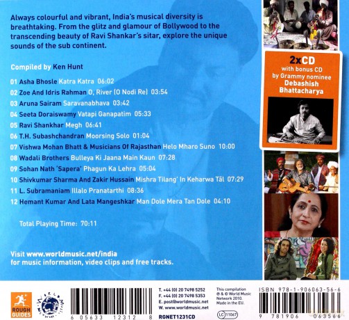 The Rough Guide to the Music of India [CD]