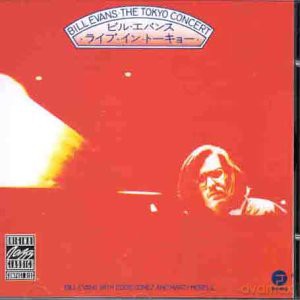 Bill Evans: The Tokyo Concert [CD]