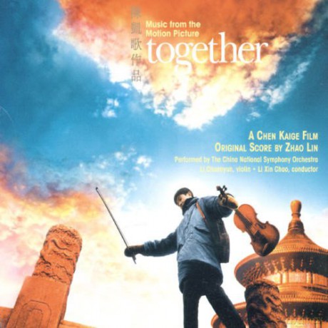 Together: Together [CD]