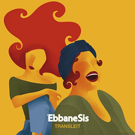 Ebbanesis: Transleit [CD]