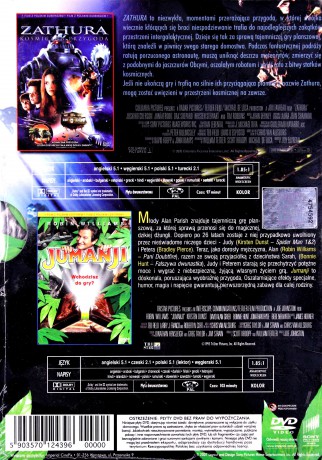 Jumanji / Zathura [2DVD]