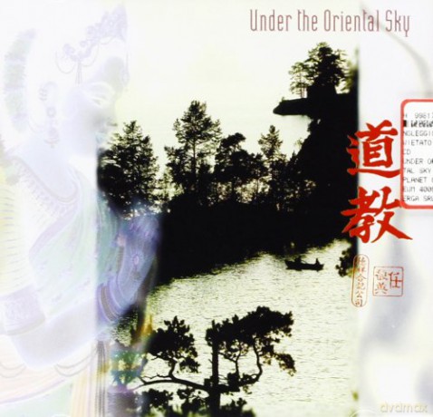 Under The Oriental Sky [CD]