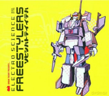 Freestylers: Urban Theory Presents Electro Science [2CD]