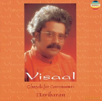 A. Hairaran: Visaal - Ghazals for Connoisseurs [CD]
