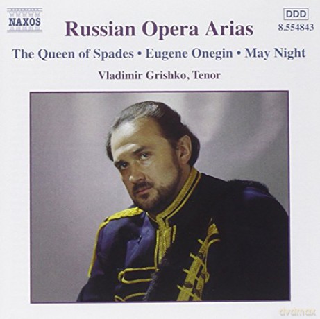 Vladimir Grishko: Vladimir Grishko - Russian Arias [CD]