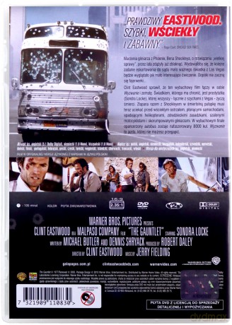 Wyzwanie [DVD]