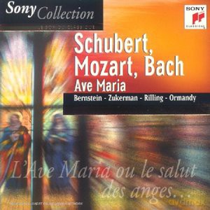 Schubert: Vvaa Schubert, Mozart, Bach: Ave Ma [CD]
