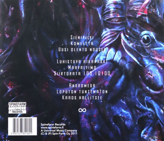Oranssi Pazuzu: Kosmonument [CD]