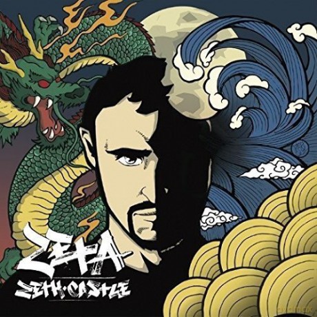 Zeth Castle: Zeta [CD]