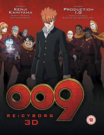 009 Re:Cyborg (Collectors Edition) [3xBlu-Ray]
