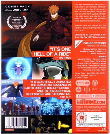 009 Re:Cyborg (Collectors Edition) [3xBlu-Ray]