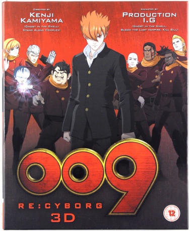009 Re:Cyborg (Collectors Edition) [3xBlu-Ray]