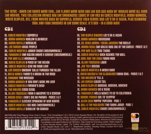 Undercover Brother [2CD]