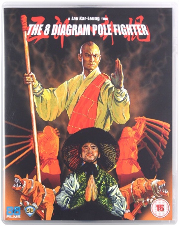 8 Diagram Pole Fighter (Niepokonany wojownik) [Blu-Ray]