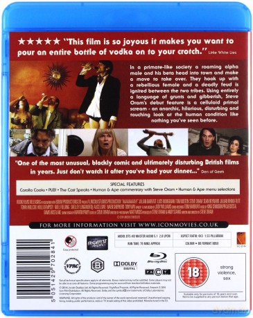 Aaaaaaaah [Blu-Ray]