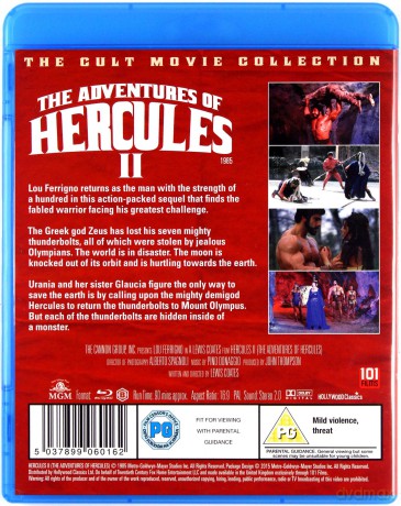 Adventures of Hercules II [Blu-Ray]