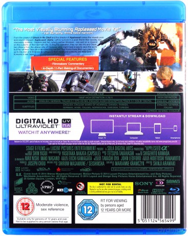 Appleseed Alpha [Blu-Ray]