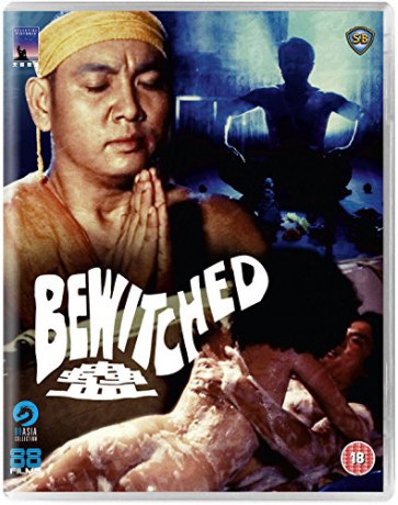 Bewitched [Blu-Ray]