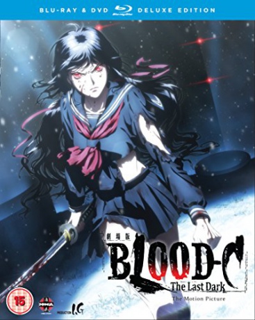 Blood C - The Last Dark [2xBlu-Ray]