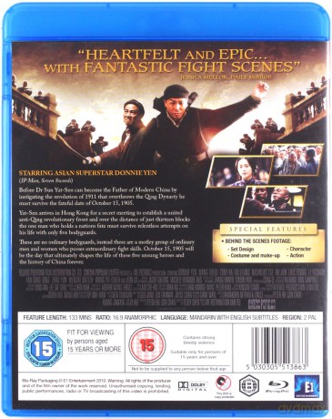 Bodyguards And Assassins (Straznicy i zabójcy) [Blu-Ray]