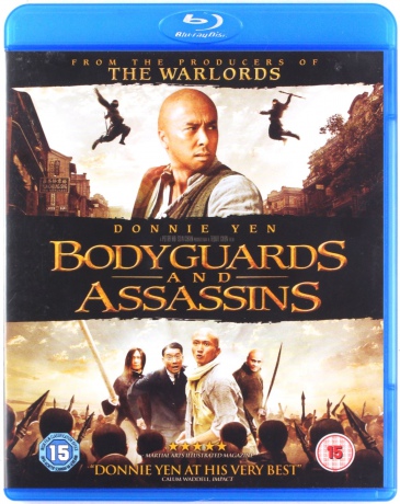 Bodyguards And Assassins (Straznicy i zabójcy) [Blu-Ray]