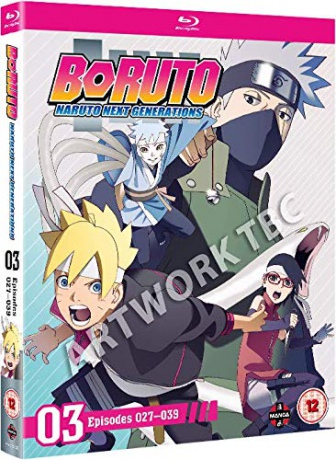 Boruto - Naruto Next Generations (Episodes 27-39) [2xBlu-Ray]