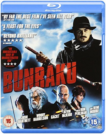 Bunraku (Bunraku) [Blu-Ray]